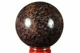 Polished Garnetite (Garnet) Sphere - Madagascar #132044-1